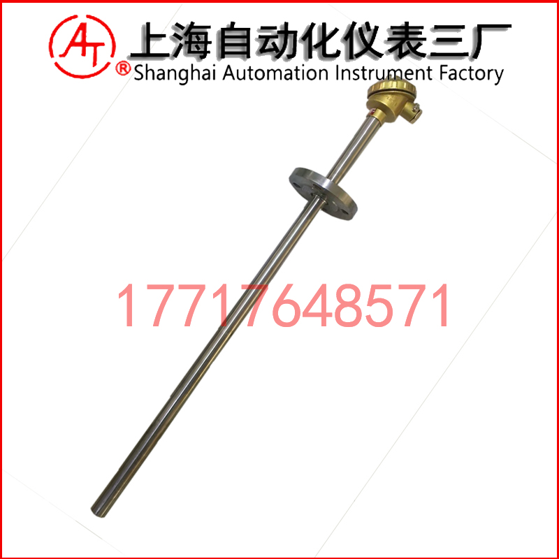 WRE-420裝配式熱電偶