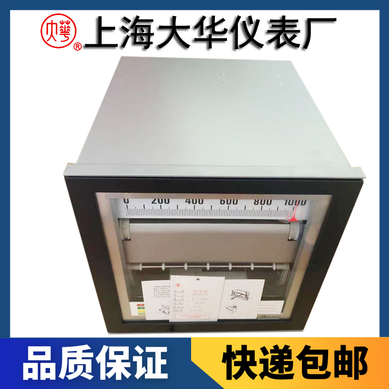 EL961-01系列脈沖形單筆記錄調節儀