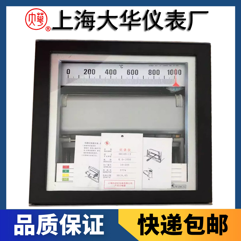 EL863-01系列自動平衡調節儀
